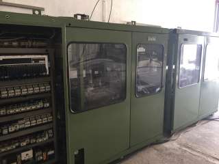 Термоформовка ILLIG RV 53 (1989 года)