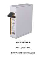 Термоусадка КВТ