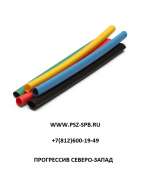 Термоусадка КВТ