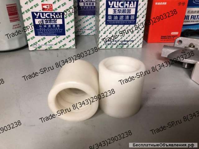 Втулка пластиковая 40х55х58 мм., NEO, BULL