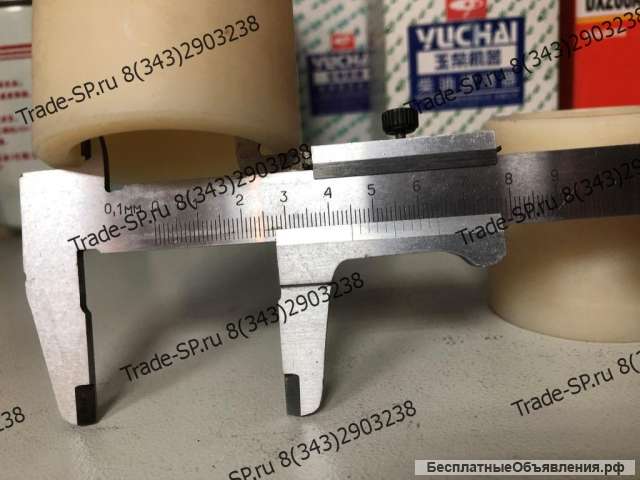 Втулка пластиковая 45х60х60 мм., NEO, BULL, Molot