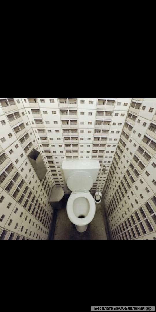 Мастер на час