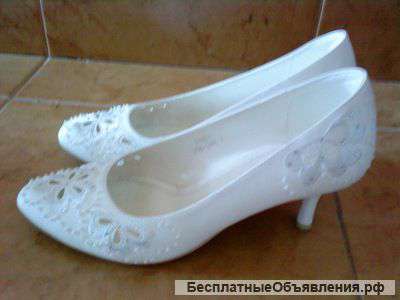 Туфли свадебные