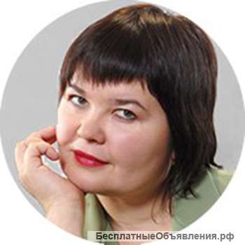 Экстрасенс, гадание, ясновидение