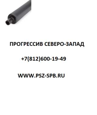 Трубка термоусадочная ТНТ(3:1) нг-LS-4.8/1.6