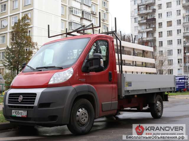 Аренда открытое грузовое авто 2 т