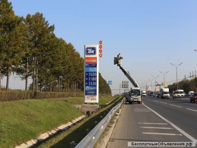 Аренда автовышки 16 м