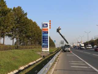 Аренда автовышки 16 м