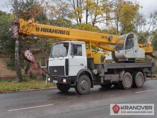 Аренда крана 14 т