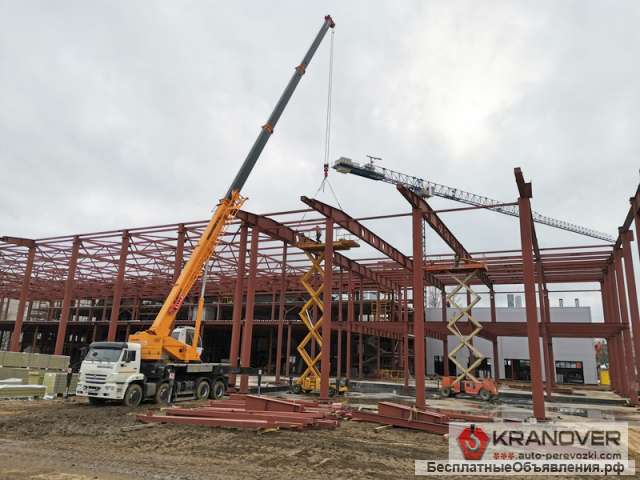 Аренда крана 40 т
