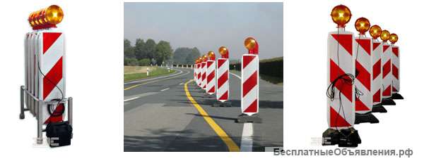 Аренда дорожных знаков