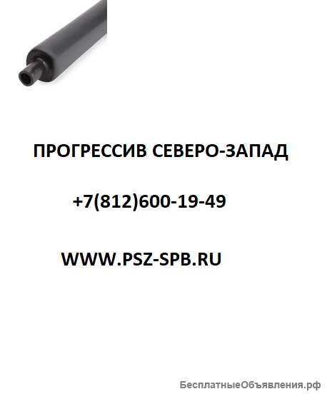 Трубка термоусадочная ТНТ(3:1) нг LS-12/4