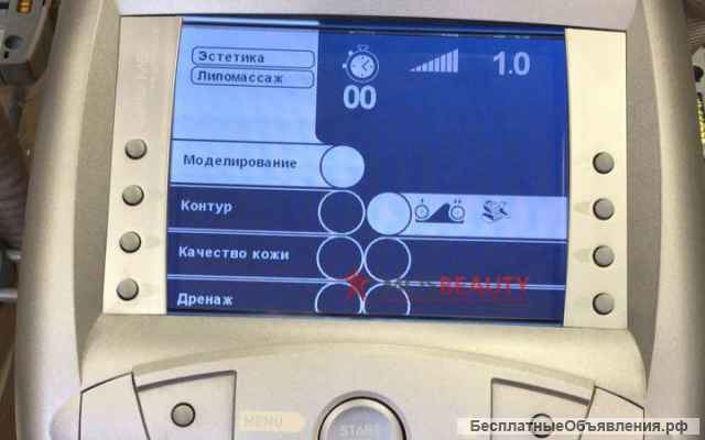 Русифицированный аппарат LPG Keymodule для lpg массажа тела и лица