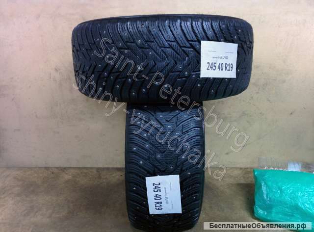 245 40 R19 зимние шины 2шт