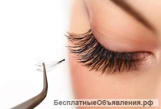 Предоставляю услуги по наращиванию ресниц