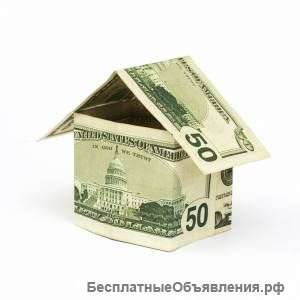 2х комнатную квартиру