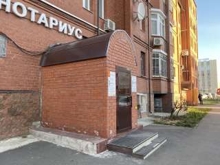 Оценка, строительно-техническая экспертиза