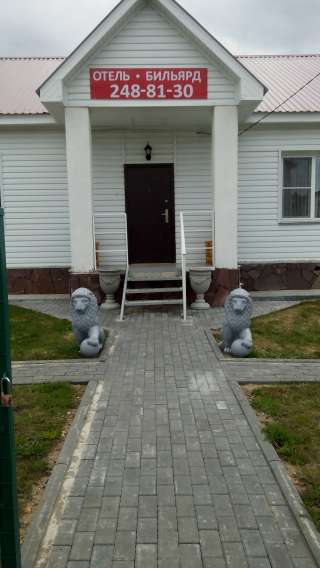 Коттедж 152 кв.м на участке 7 соток с баней и бильярдной