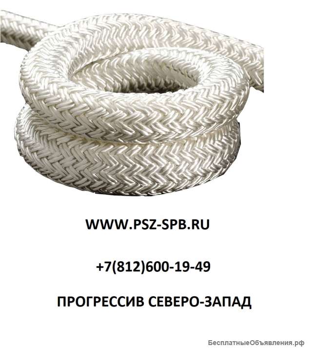 Трос лидер ТЛ-В