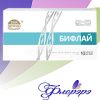 Омолаживающая маска с ДНК для лица