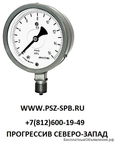Мтпсд - в Санкт-Петербурге