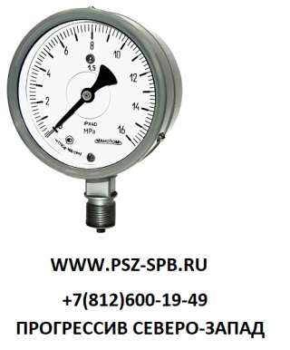 Мтпсд - в Санкт-Петербурге