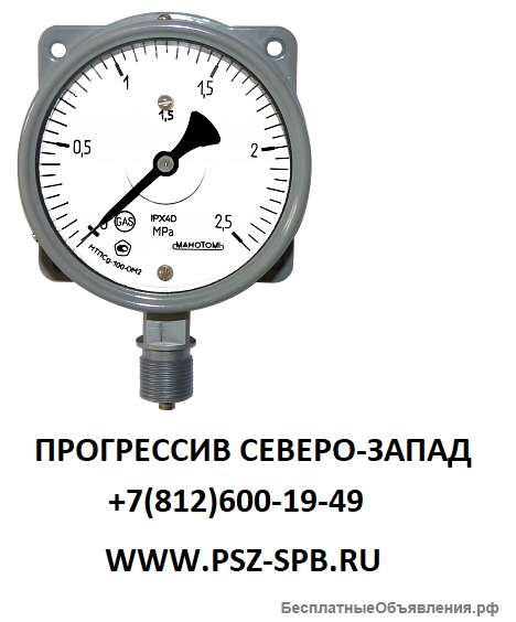 Мтпсд - в Санкт-Петербурге