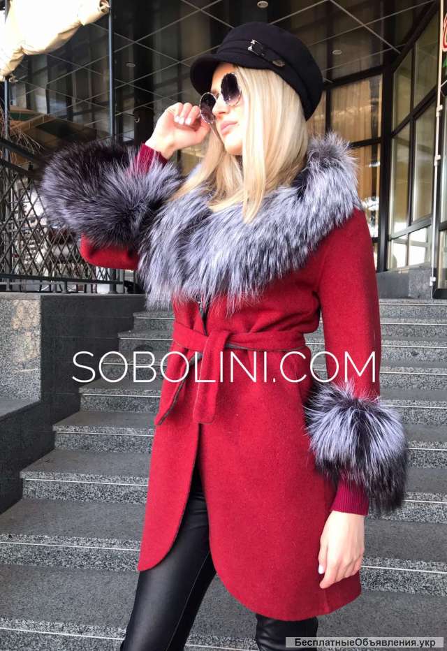 Модное пальто из 100% альпаки, мех норвежская чернобурка