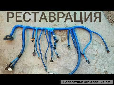 Автоэлектрик с выездом