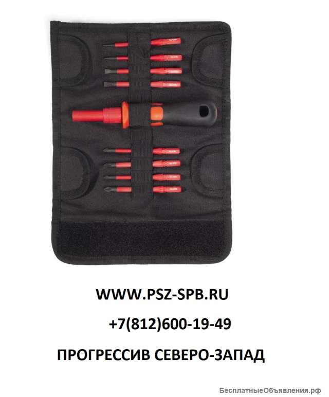 Нио-3308 (КВТ) - Диэлектрическая отвертка