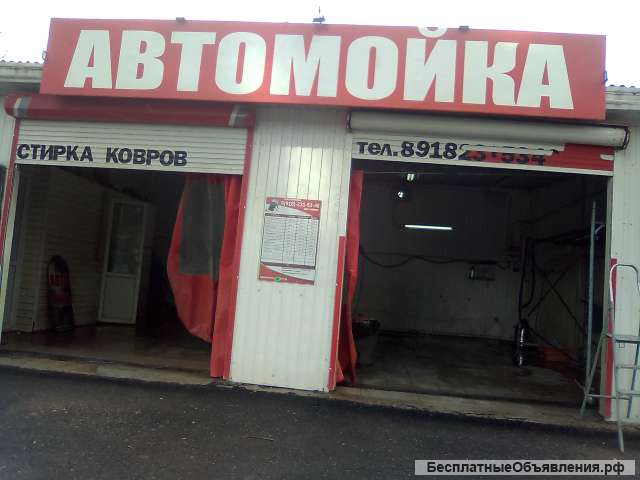 Требуются автомойшики (ци)