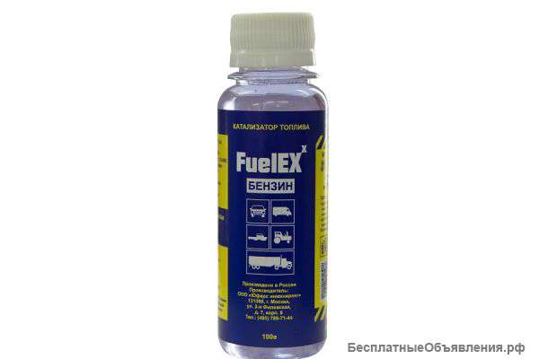 Присадка в бензин FuelEXx Gazoline
