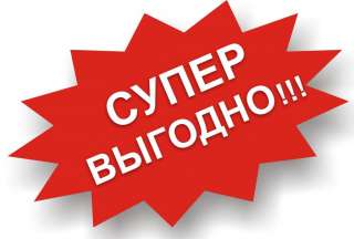 Ремонт квартир под ключ