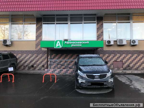 Доля в фермерском рынке "Афанасьевский"