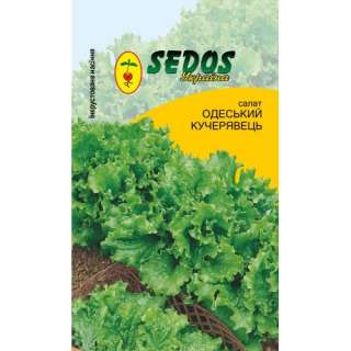 Интернет-магазин семян, удобрений для газонов