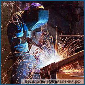 Курсы сварщиков с трудоустройством