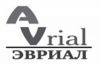 Нужны рабочие