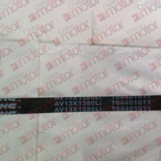 Ремень AV13x1370Li на Foton auman 1099 и ollin 1069 в Новосибирске
