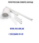 Трубка керамическая МКР 103х90х600