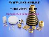 Трубка керамическая МКР 103х90х600