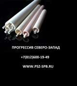 Трубка керамическая МКР 103х90х600