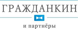 Тайный покупатель