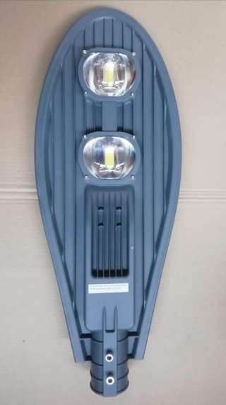 Светильник ДКУ - 100 Вт консольный уличный LED кобра