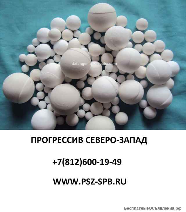 Шары фарфоровые