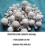 Шары фарфоровые