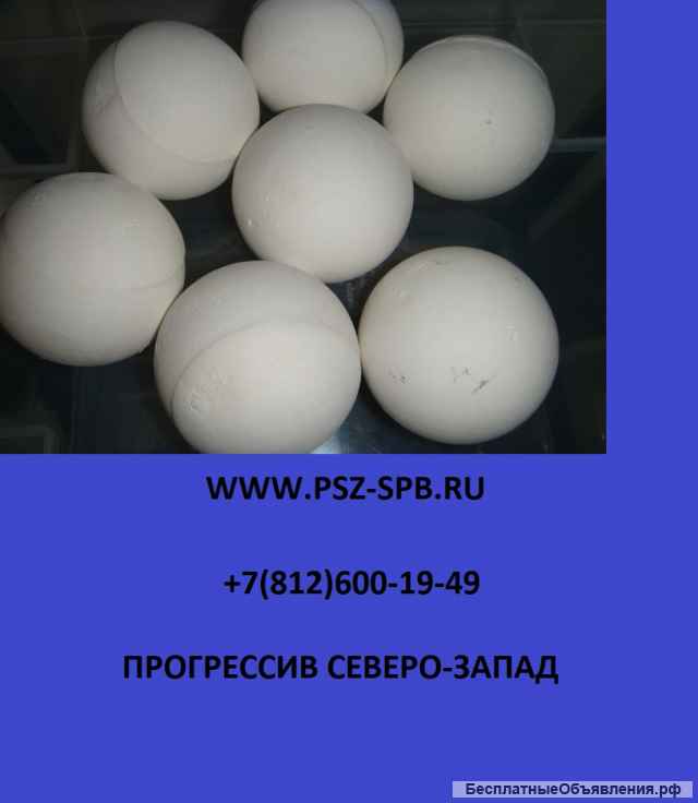 Шары фарфоровые