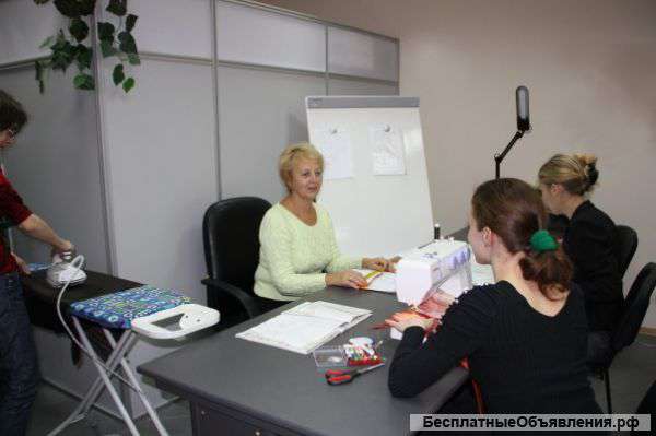 Курсы кройки и шитья. Моделирование одежды.