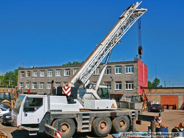 Автокран 40т, 45т