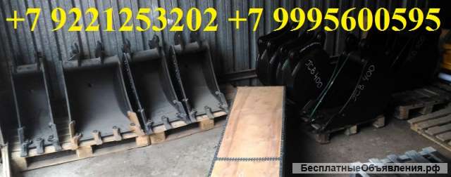 Узкий ковш 400 jcb 3cx terex 825 john deere 325