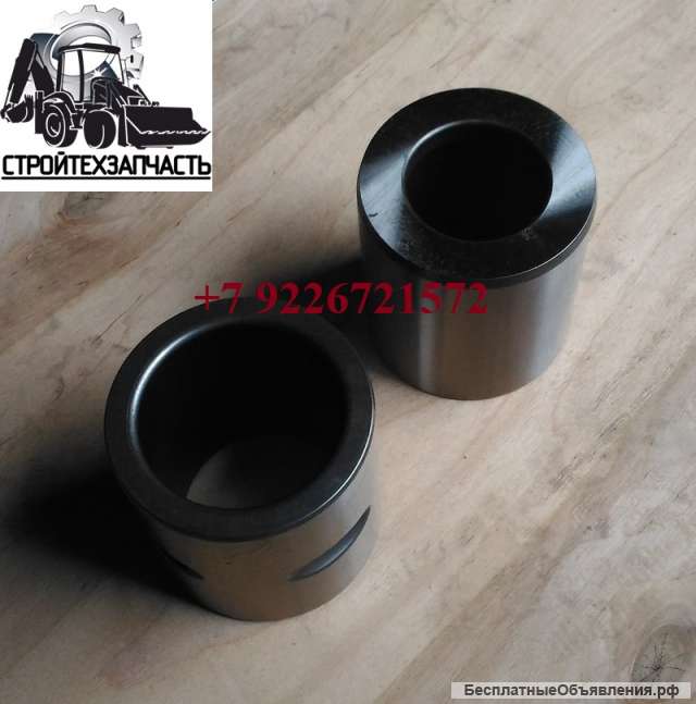 Втулка направляющая гидромолота Profbreaker 70H 150H 210H